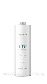 Шампунь бивалентный Professional Easy Balance Shampoo, 1000мл 1589772713 фото
