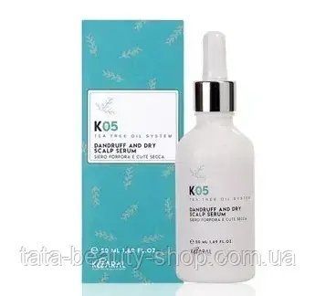 Капли направленного действия против сухой перхоти Kaaral K05 Dandruff Dry, 50мл 10541 фото