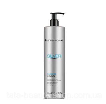 Шампунь для волос анти-желтый Silver Professional, 500 мл Prf10197 фото