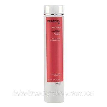 Шампунь для объема и уплотнения волос Medavita Hairchitecture Volumizing Shampoo, 250мл 2589753596 фото