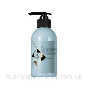Відновлюючий шампунь для пошкодженого волося з мікрокапсулами Hadat Microcapsules Shampoo Had фото
