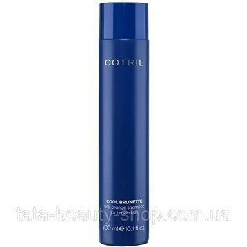 Шампунь против оранжевого цвета для каштановых волос Cotril Cool Brunette Anti-Orange Shampoo, 300мл 2542714874 фото