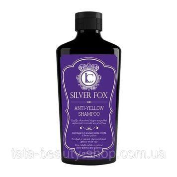 Шампунь для мужчин против желтизны волос Lavish Care Silver Fox Anti-Yellow Shampoo, 250мл 602787 фото