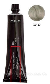 Крем-краска для волос SERGILAC, 120мл №10.17 супер світлий блонд перламутровий 2331559610 фото