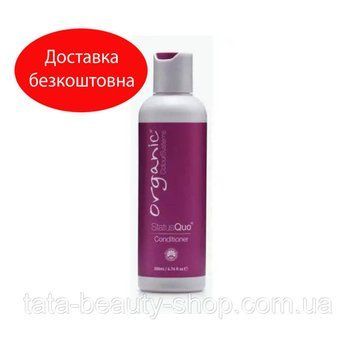 Кондиционер для волос Status Quo Organic Colour Systems, 200мл OCS011200EE фото