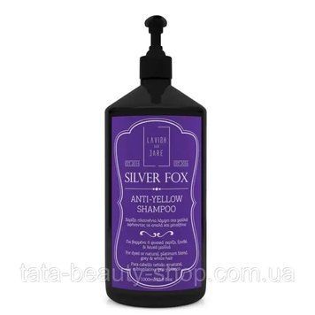 Шампунь для мужчин против желтизны волос Lavish Care Silver Fox Anti-Yellow Shampoo 1000мл 602787 фото