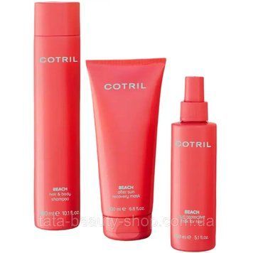 COTRIL Beach Milk Набор (шампунь+маска+молочко для волос) 2542721191 фото