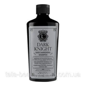 Шампунь для седых волос Lavish Care Dark Knight Shampoo Against Gray Hair, 300мл 635136 фото