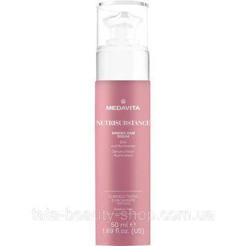 Сыворотка для блеска волос Medavita Nutrisubstance Shining Hair Serum, 50мл 2589777382 фото