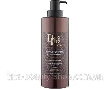 Кондиционер для волос экстратерапия за одну минуту Clever Cosmetics 3D Line Extra Treatment,1000мл 3D06390 фото