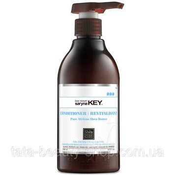 Кондиционер для вьющихся волос Saryna Key Curl Control Pure African Shea Conditioner,500мл sk28703 фото