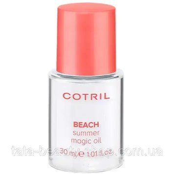Летнее масло для волос Cotril Beach Summer Magic Hair Oil, 30мл 2542724075 фото