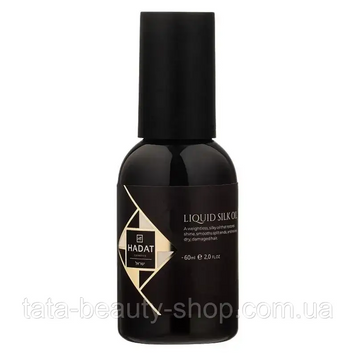 Живильна олія для блиску та гладкості волосся "Рідкий шовк" Hadat Liquid Silk Oil, 60мл H фото