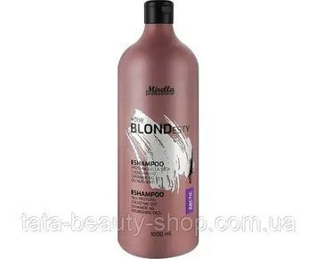 Шампунь для арктических оттенков блонд Mirella Arctic Your Blondesty Shampoo 1000мл 10479YB фото