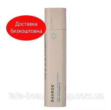 Кондиционер для гладкости волос (кудрявых) DAVROE Smooth Senses Anti-Frizz Conditioner, 325мл D6655 фото