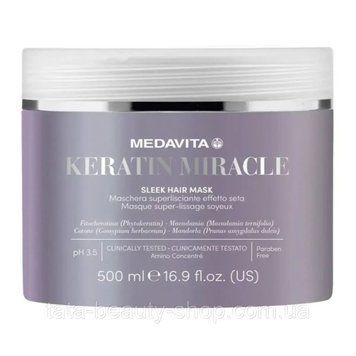 Ультраразглаживающая маска для волос с эффектом шелка Medavita Keratin Miracle Sleek Hair Mask 500мл 2589785527 фото