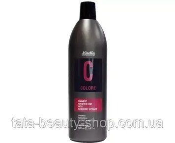 Шампунь для окрашенных волос с экстрактом черники Mirella Professional C Colore Shampoo MI177 фото