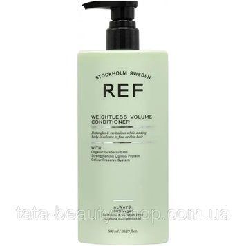 Кондиционер для объема волос и глубокой очистки REF Weightless Volume Conditioner 600мл 2526284573 фото