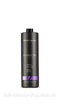 Шампунь разглаживающий для вьющихся и непослушных волос Hairgenie Professional, 1000 мл 1591111460 фото