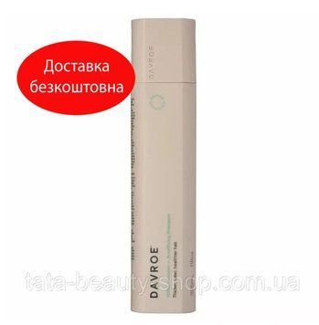 Шампунь для объема волос DAVROE Volume Amplifying Shampoo, 325мл D89554 фото