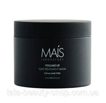 Маска для надання об&rsquo;єму волоссю Mais Laboratory Volume Up Hair Treatment Mask, 250мл 57778 фото