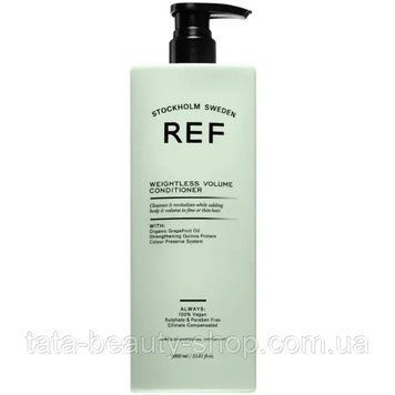 Кондиционер для объема волос и глубокой очистки REF Weightless Volume Conditioner 1000мл 2526284574 фото