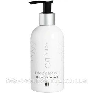 Восстанавливающий шампунь Sim Sensitive SensiDO Simplex Bonder Re-Bonding Shampoo 250мл 5455 фото