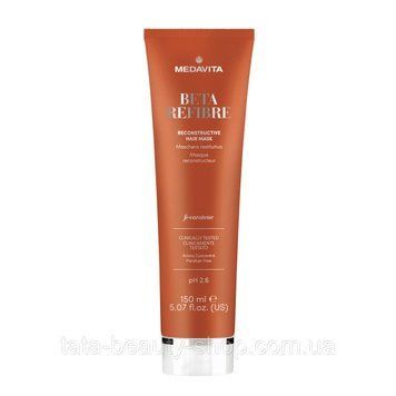 Глубоко восстановительная маска для реконструкции волос Medavita Beta Refibre Reconstructive Hair Mask, 150мл 2522312158 фото