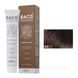 Стойкая крем-краска для волос Kaaral Baco Permanent Hair Color, 100мл 5.5 шатен червоний 2586969587 фото