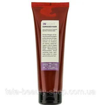 Маска для восстановления поврежденных волос Insight Damaged Hair Restructurizing Mask, 250мл 5788 фото