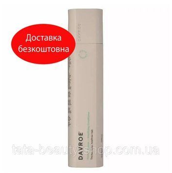 Кондиционер для объема волос DAVROE Volume Amplifying Conditioner, 325мл D99005 фото