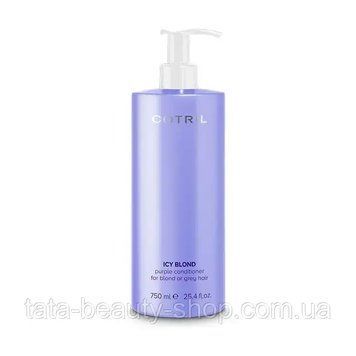 Кондиционер против желтизны с концентрацией фиолетового пигмента Cotril Icy Blond Purple Conditioner 750мл 2552905247 фото