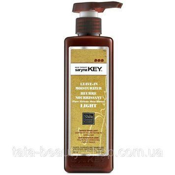 Увлажняющий крем для волос облегченная форма Saryna Key Damage Repair Light Shea Cream Leave-In Moisturizer, 300мл sk25905 фото