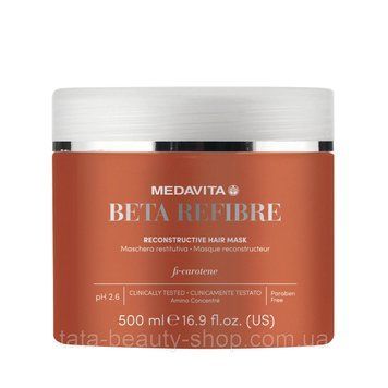 Глубоко восстановительная маска для реконструкции волос Medavita Beta Refibre Reconstructive Hair Mask 500мл 2522313006 фото