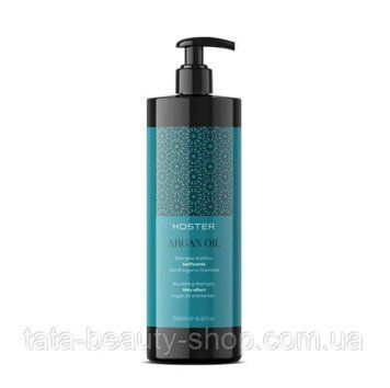 Шампунь для шелковистости волос питательный Koster Argan Oil, 500мл KOST20217 фото