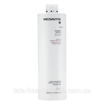 Успокаивающий шампунь для чувствительной кожи головы Medavita Velour Soothing Shampoo 1000мл 2588096540 фото