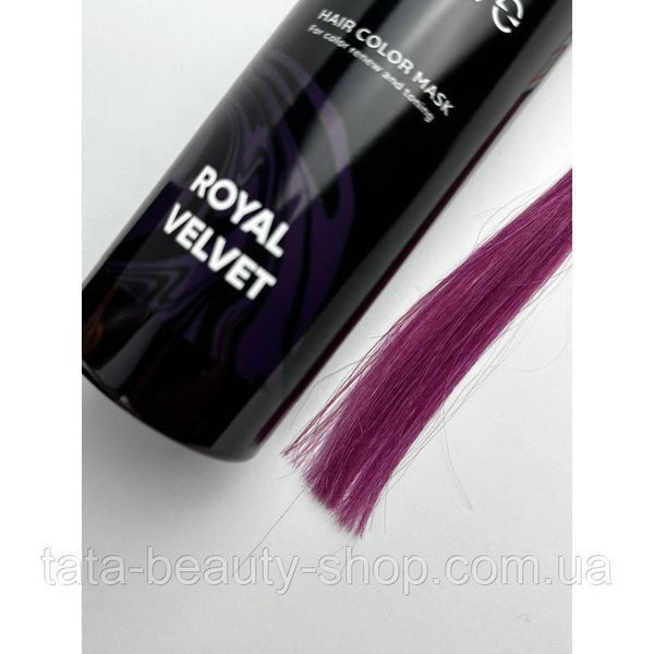 Тонирующая маска для волос Mirella Color Wave, 380мл ROYAL VELVET королівський оксамит 2567551607 фото