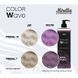 Тонирующая маска для волос Mirella Color Wave, 380мл ROYAL VELVET королівський оксамит 2567551607 фото 3