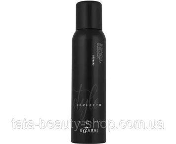 Сухой шампунь для волос Kaaral Style Perfetto Express Dry Shampoo, 150мл 1605 фото