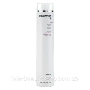 Успокаивающий шампунь для чувствительной кожи головы Medavita Velour Soothing Shampoo, 250мл 2558496536 фото