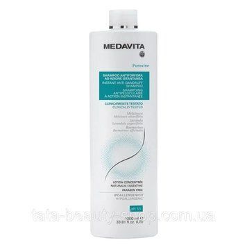 Интенсивный шампунь против перхоти мгновенного действия Medavita Puroxine Shampoo Instant Anti-Dandruff,  1000мл 2588097555 фото