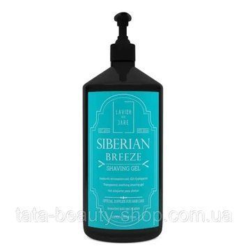 Гель для бритья Lavish Care Siberian Breeze Shaving Gel 1000мл 602909 фото