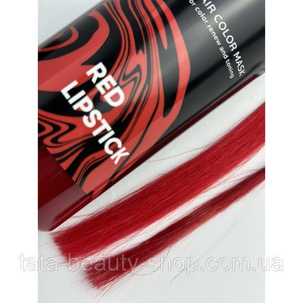 Тонуюча маска для волосся Mirella Color Wave, 380мл RED LIPSTICK червона помада 2567552585 фото