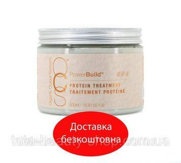 Протеиновая маска для волос Organic Color Systems Power Build Intense Protein Mask, 500мл OCSPBT0500 фото