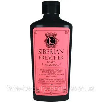 Шампунь для бороды Lavish Care Siberian Preacher Beard Shampoo, 250мл 602732 фото