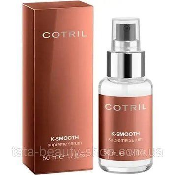Сыворотка для волос Cotril K-Smooth Supreme Serum, 50мл 2552913296 фото