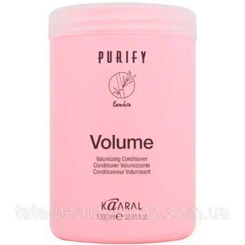 Крем-кондиционер для тонких волос с экстрактом бамбука Kaaral Purify Volume Conditioner 1000мл 1208N фото