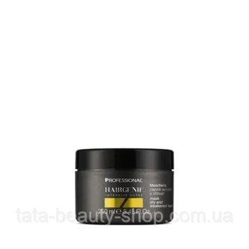 Маска для волос интенсивное питание Hairgenie Professional, 250 мл 1591131227 фото