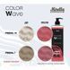 Тонирующая маска для волос Mirella Color Wave, 380мл CHERRY BRANDY вишневий 2567553105 фото 2