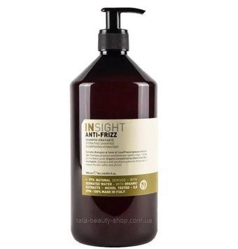 Шампунь увлажняющий Insight Anti-Frizz Hair Hydrating Shampoo, 900мл  4799 фото